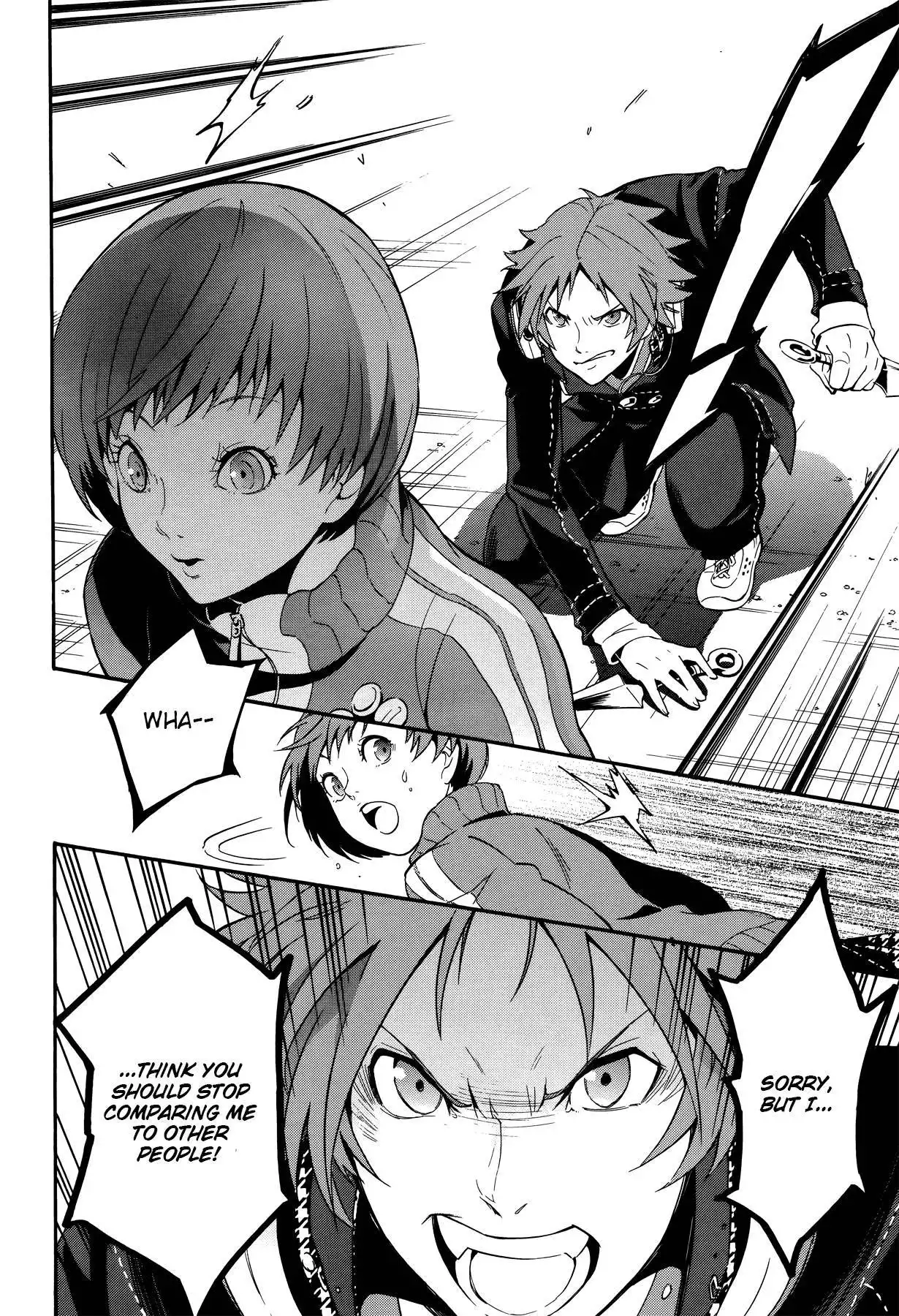 Persona 4 - The Ultimate in Mayonaka Arena Chapter 7 16